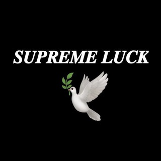 Логотип @citat_ki_dlya_dushi - ⚜️ 𝑺𝑼𝑷𝑹𝑬𝑴𝑬 𝑳𝑼𝑪𝑲 ⚜️