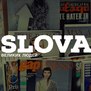 Логотип @citata_best - Цитата Дня