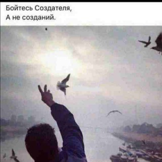 Логотип @citati_dushevniy - Душевные Цитаты