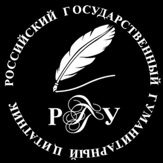 Логотип @citatnikrggu - цитатник преподов рггу