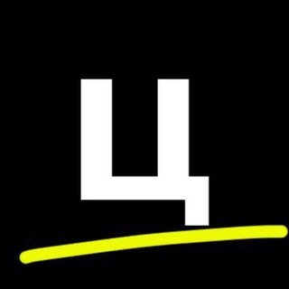 Логотип @citaty_info - Дом цитат · цитаты.инфо