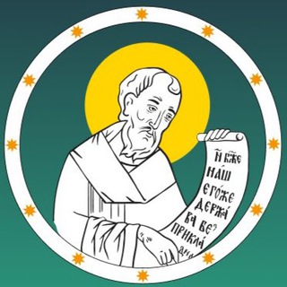 Логотип @citaty_svyatyh - Цитаты святых