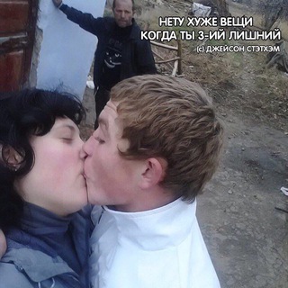 Логотип @citesofgreat - Цитаты Джейсона и его друзей