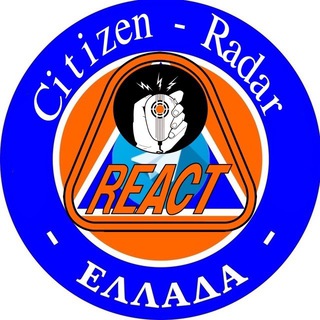 Логотип @citizenradar - GR🇬🇷 Citizen Radar