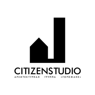 Логотип @citizenstudio - CITIZENSTUDIO Architecture