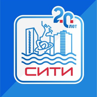 Логотип @city161ru - Сити161 | Новости Волгодонска