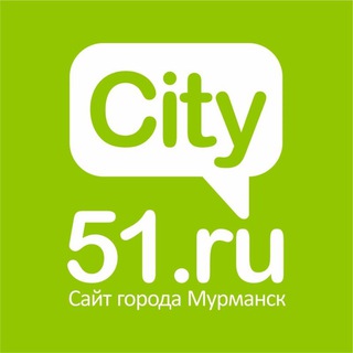 Логотип @city51ru - City51 l Новости Мурманска и области