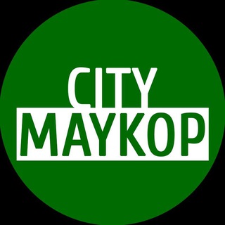 Логотип @city_maykop - Сити Майкоп