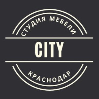 Логотип @city_mebel_krd - Краснодар Кухни City