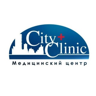 Логотип @cityclinic38irkutsk - Сити Клиник Косметология│Иркутск