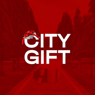 Логотип @citygift48 - City gift