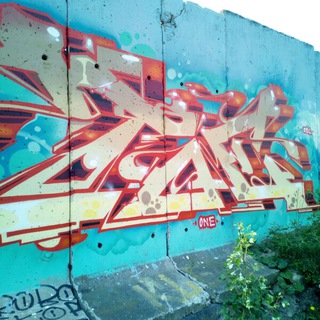 Логотип @citygraffiti - Сити-граффити