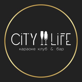 Логотип @citylife_nf - Караоке & бар City Life