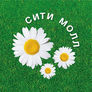 Логотип @citymallbelgorod - СИТИ МОЛЛ БЕЛГОРОДСКИЙ