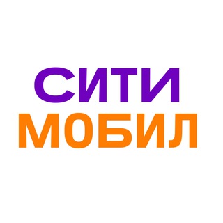 Логотип @citymobil_career - Ситимобил: вакансии, ценности, жизнь