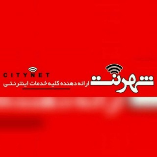 Логотип @citynets - شهرنتی ها