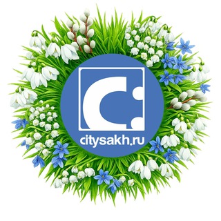 Логотип @citysakhru - CITYSAKH
