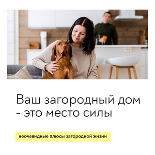 Логотип @citystroy_stroy - Строительство в Анапе Chat