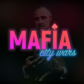 Логотип @citywarsmafia - City Wars Mafia