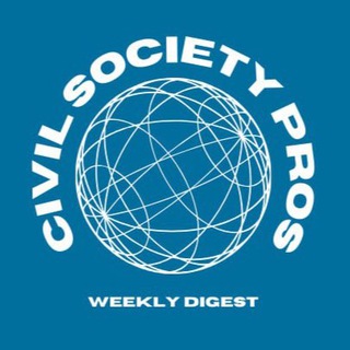Логотип @civil_society_pros - Civil Society Pros