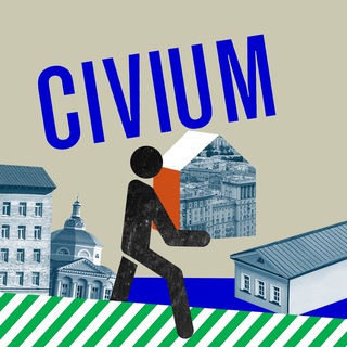 Логотип @civiumru - Цивиум | Civium