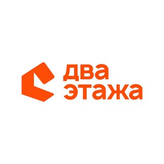 Логотип @ck_2etazha - Два Этажа | Строительство домов