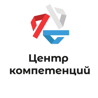 Логотип @ck_finuniver - Финунивер | Центр компетенций