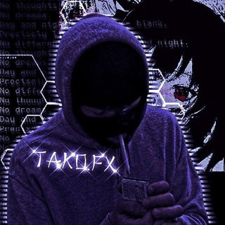 Логотип @ckaeditc - 👻𝔗𝔥𝔢 𝔱𝔞𝔨𝔬.𝔣𝔵☠️