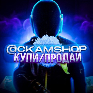 Логотип @CKAMSHOP - CKAMSHOP