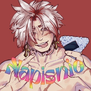 Логотип @ckarnapicnik - Napisnic | Wuthering waves |