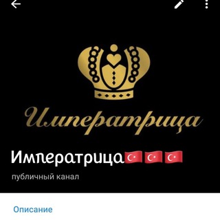 Логотип @ckigki - Иʍᥰᥱρᥲᴛρᥙцᥲ одежда для дома