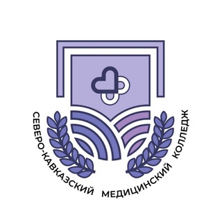 Логотип @ckmkinfo - Северо-Кавказский медицинский колледж