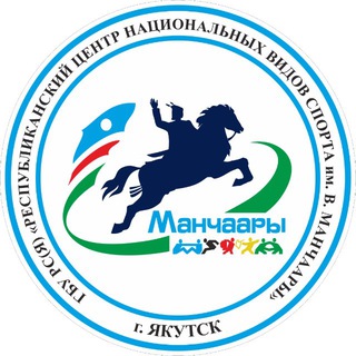 Логотип @ckmodun - РЦНВС им. В. Манчаары