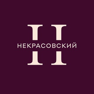 Логотип @ckr_nekrasovsky - Центр культурного развития «Некрасовский»