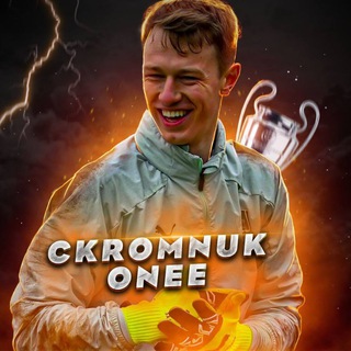 Логотип @ckromnuk_1 - Ckromnuk_onee