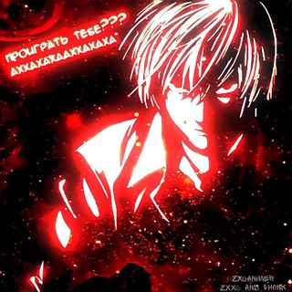 Логотип @ckshopso2 - Охабик