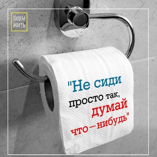Логотип @cktolkovanie - Собачье Сердце - Чат