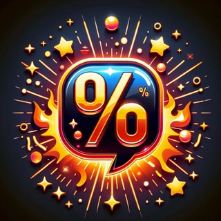 Логотип @ckugku_sale - Скидки/акции/промокоды