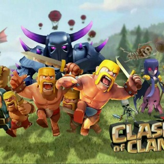 Логотип @claashoffclans - claSh oF cLaNs