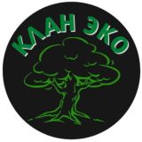 Логотип @clan_eco - Спокойный путь