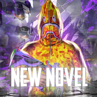 Логотип @clannew_novel - Дизайнер New Novel