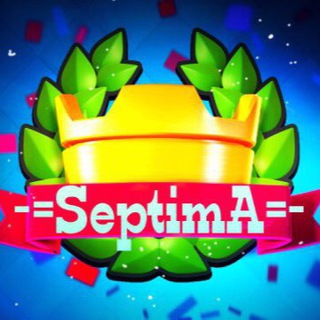 Логотип @clanseptima - 🇺🇦Septima