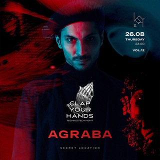 Логотип @clapyourhandsevents - Clap Your Hands