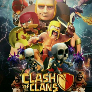 Логотип @clash_gr_uz - CLASH OF CLANS 《UYDA QOLING》
