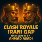 کلش رویال ایرانی🏆(GP)