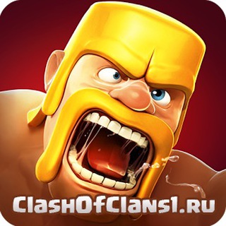 Логотип @clashofclans_ios - Clash of Clans | Клеш оф Кленс
