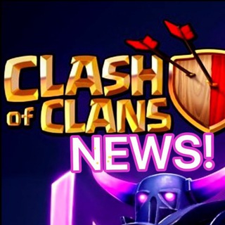 Логотип @clashofclansrunews - Clash of Clans: News
