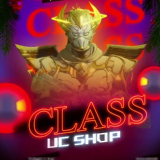 Логотип @class_uc - class UC Shop