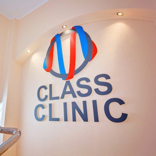 Логотип @classclinic - Class Clinic медцентр