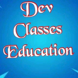 Логотип @classesdev - DEV CLASSES QUIZZES
